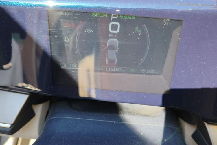 Used BYD Qin PLUS 2021 EV 500KM Premium Model Odometer Close Up