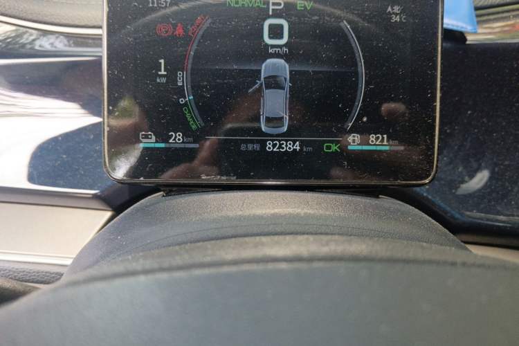 Used BYD Qin PLUS 2021 DM-i 120KM Flagship Model Odometer Close Up