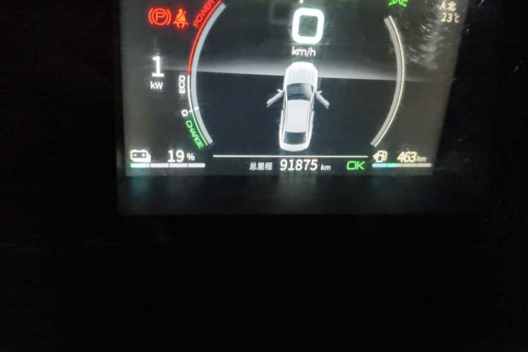 Used BYD Qin PLUS 2021 DM-i 55KM Prestige Model Odometer Close Up