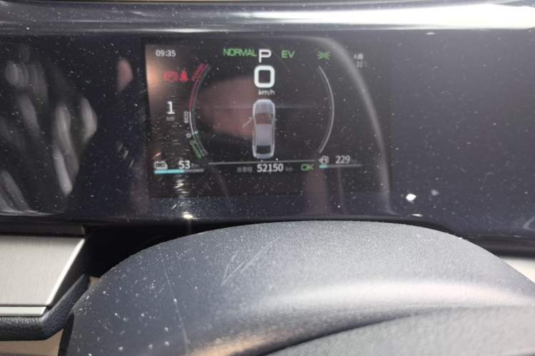 Used BYD Qin PLUS 2021 DM-i 120KM Prestige Model Odometer Close Up