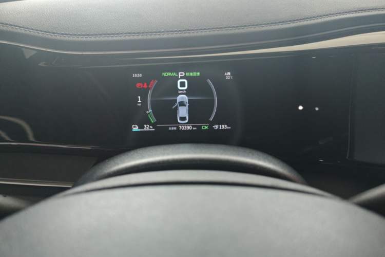 Used BYD Qin PLUS 2021 EV 600KM Flagship Model Odometer Close Up