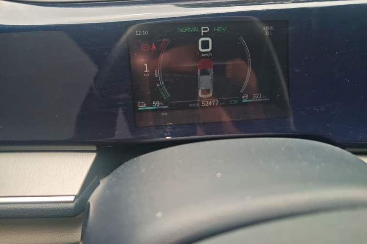 Used BYD Qin PLUS 2021 DM-i 120KM Prestige Model Odometer Close Up