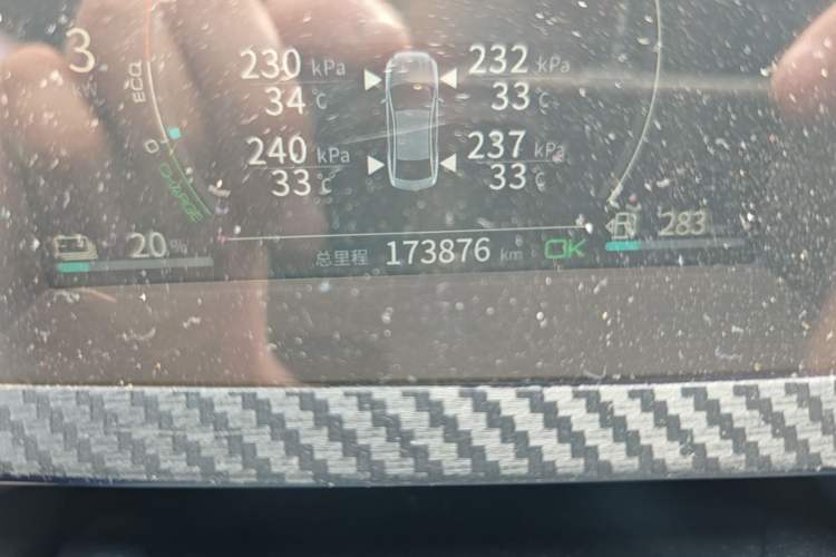 Used BYD Qin PLUS 2021 DM-i 55KM Flagship Model Odometer Close Up