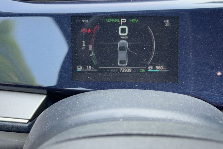 Used BYD Qin PLUS 2021 DM-i 55KM Flagship Model Odometer Close Up