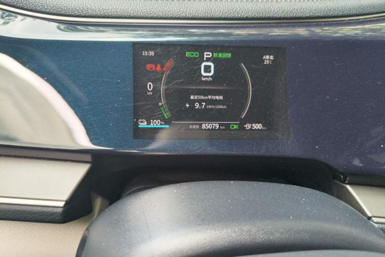 Used BYD Qin PLUS 2021 EV 500KM Luxury Model Odometer Close Up