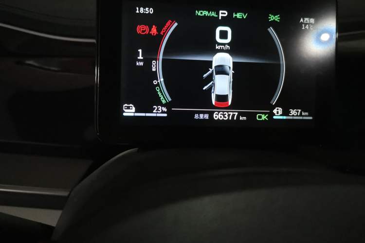 Used BYD Qin PLUS 2021 DM-i 55KM Flagship Model Odometer Close Up