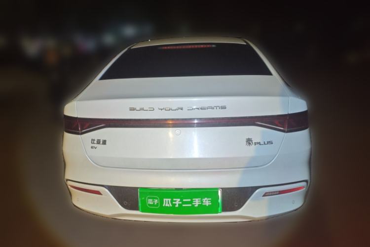 Used BYD Qin PLUS 2021 EV 400KM Leading Comfort Edition Rear