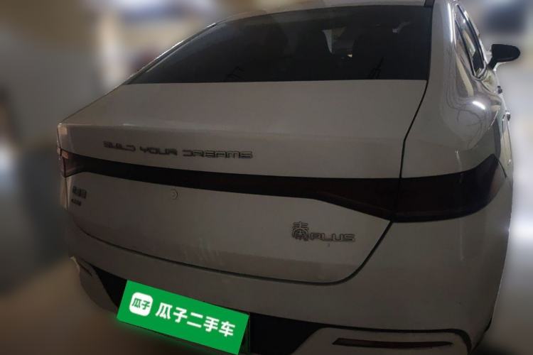 Used BYD Qin PLUS 2021 DM-i 120KM Flagship Model Rear
