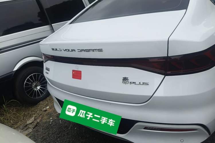 Used BYD Qin PLUS 2021 DM-i 55KM Flagship Model Rear