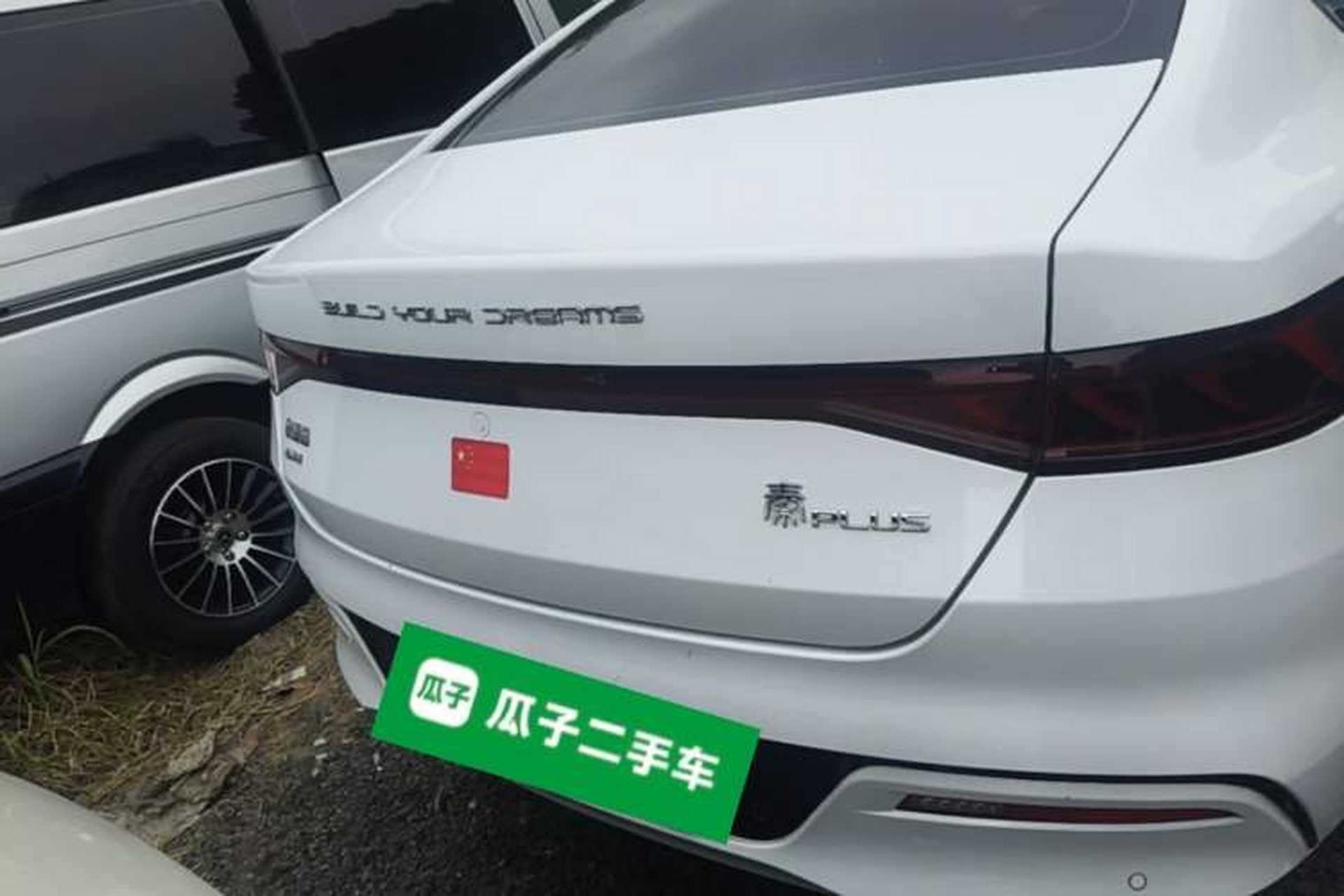 Used BYD Qin PLUS 2021 DM-i 55KM Flagship Model Rear