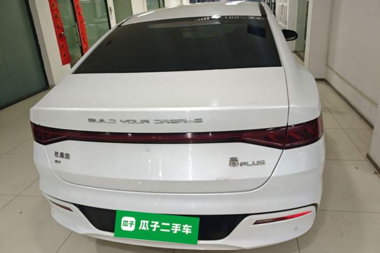 Used BYD Qin PLUS 2021 EV 500KM Luxury Model Rear
