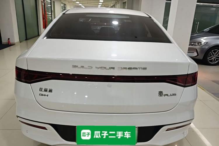 Used BYD Qin PLUS 2021 DM-i 55KM Flagship Model Rear