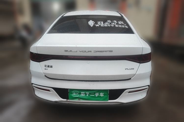 Used BYD Qin PLUS 2021 EV 400KM Leading Comfort Edition Rear