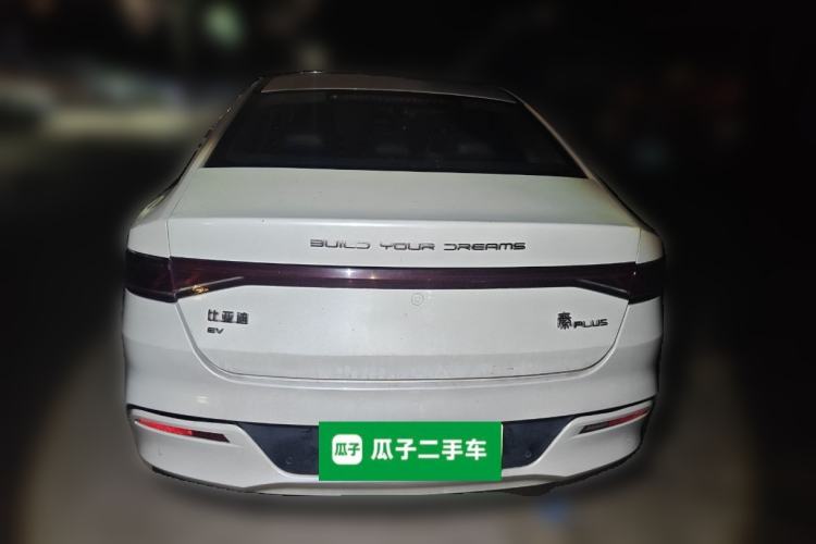 Used BYD Qin PLUS 2021 EV 400KM Leading Comfort Edition Rear