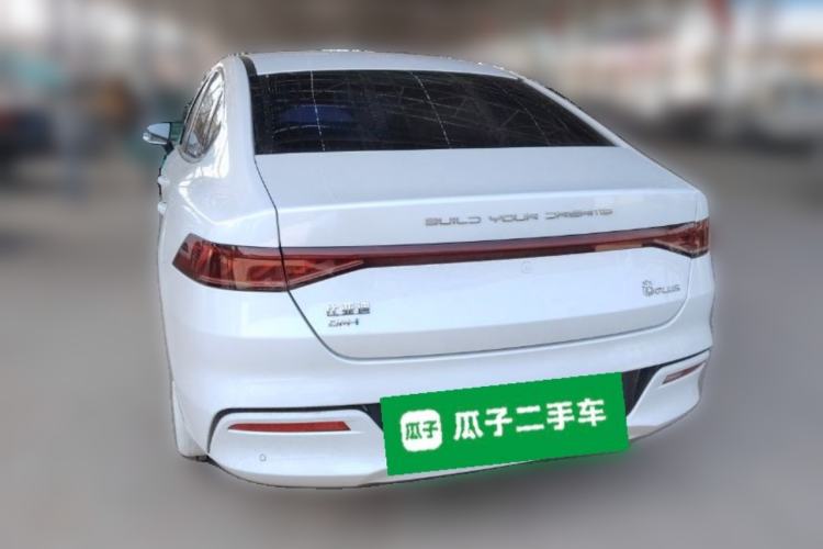 Used BYD Qin PLUS 2021 DM-i 55KM Flagship Model Rear