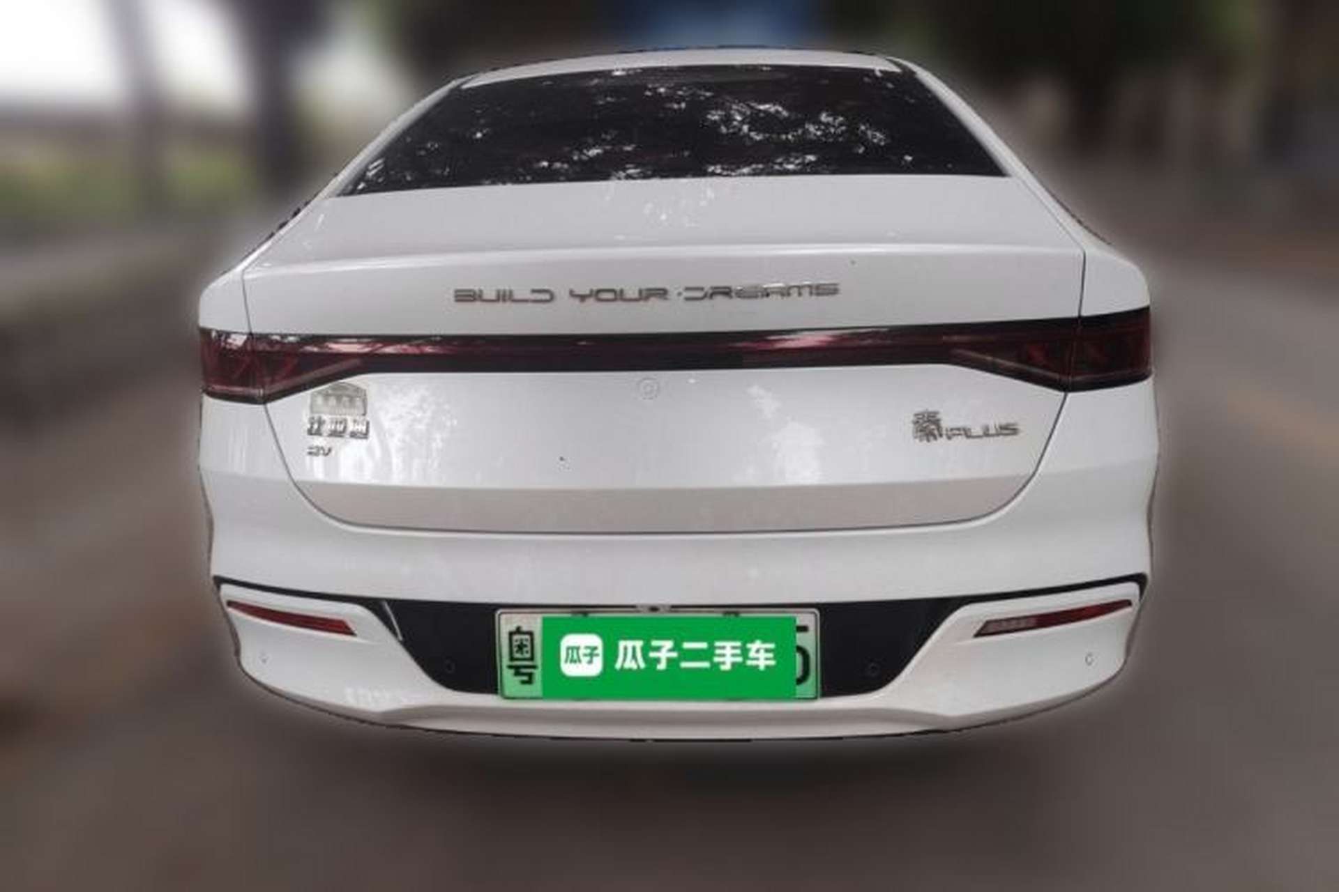 Used BYD Qin PLUS 2021 EV 500KM Luxury Model Rear