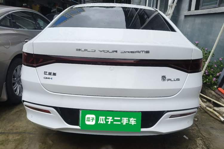 Used BYD Qin PLUS 2021 DM-i 55KM Flagship Model Rear