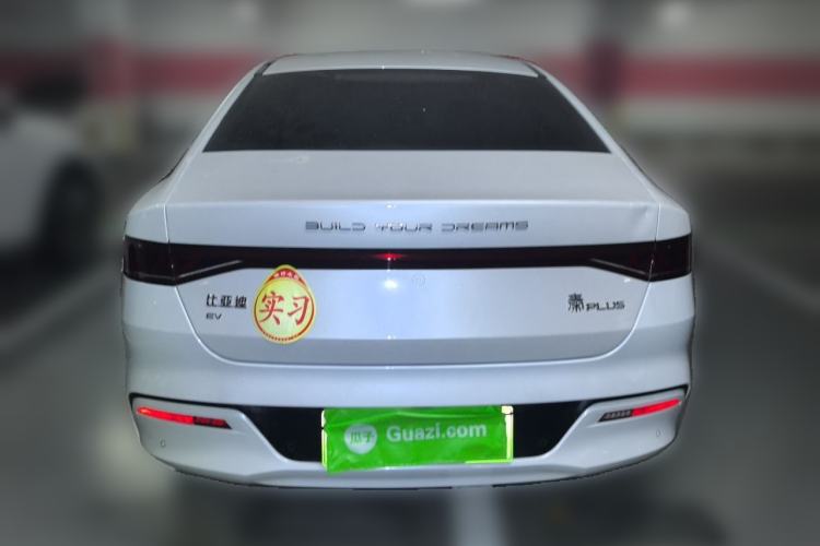 Used BYD Qin PLUS 2021 EV 400KM Luxury Model Rear