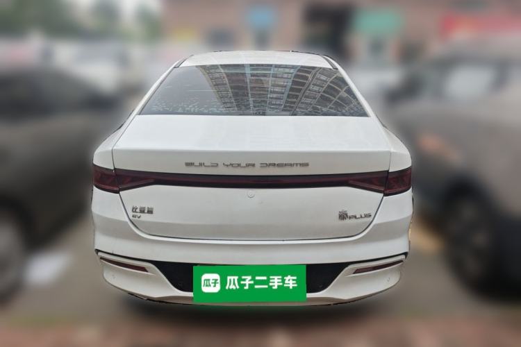 Used BYD Qin PLUS 2021 EV 420KM Commuter Edition Rear