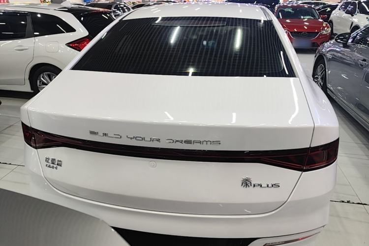 Used BYD Qin PLUS 2021 DM-i 55KM Flagship Model Rear