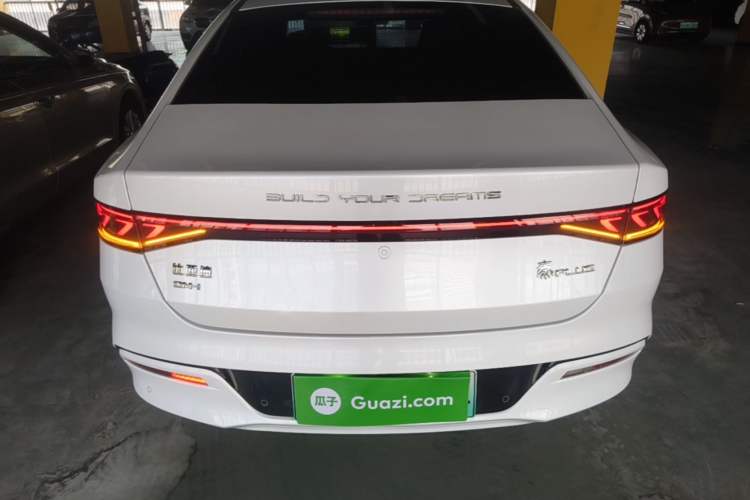 Used BYD Qin PLUS 2021 DM-i 55KM Flagship Model Rear