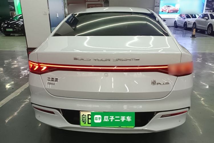 Used BYD Qin PLUS 2021 DM-i 55KM Flagship Model Rear