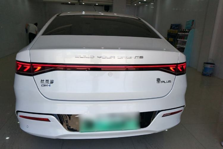 Used BYD Qin PLUS 2021 DM-i 55KM Flagship Model Rear