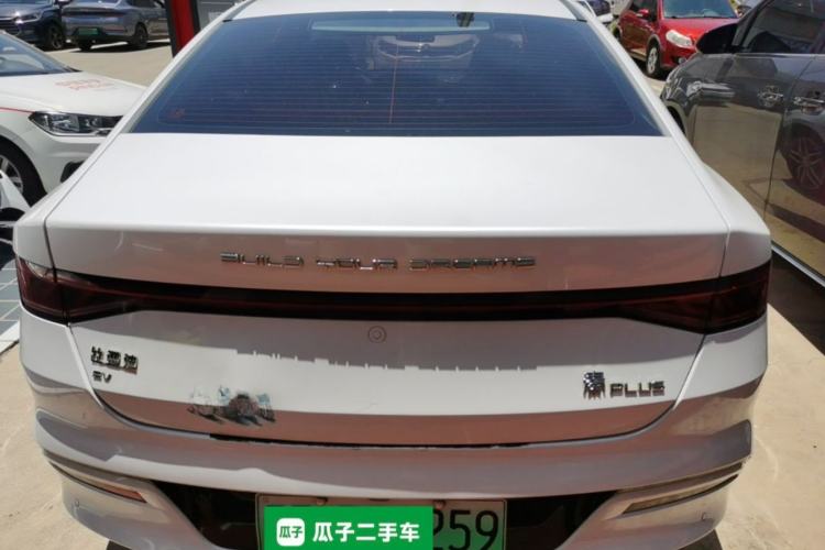 Used BYD Qin PLUS 2021 EV 500KM Luxury Model Rear