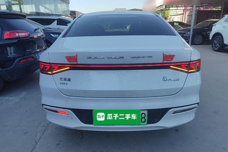Used BYD Qin PLUS 2021 DM-i 55KM Flagship Model Rear