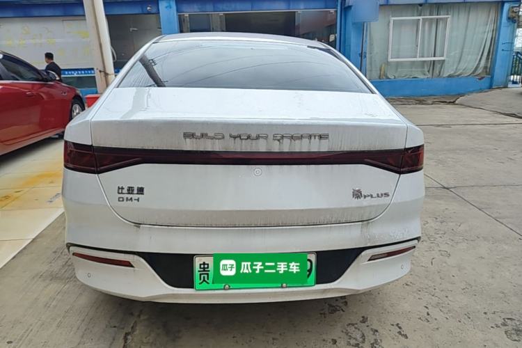 Used BYD Qin PLUS 2021 DM-i 120KM Flagship Model Rear