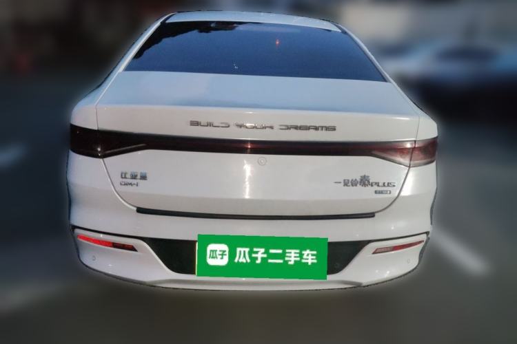 Used BYD Qin PLUS 2021 DM-i 120KM Flagship Model Rear