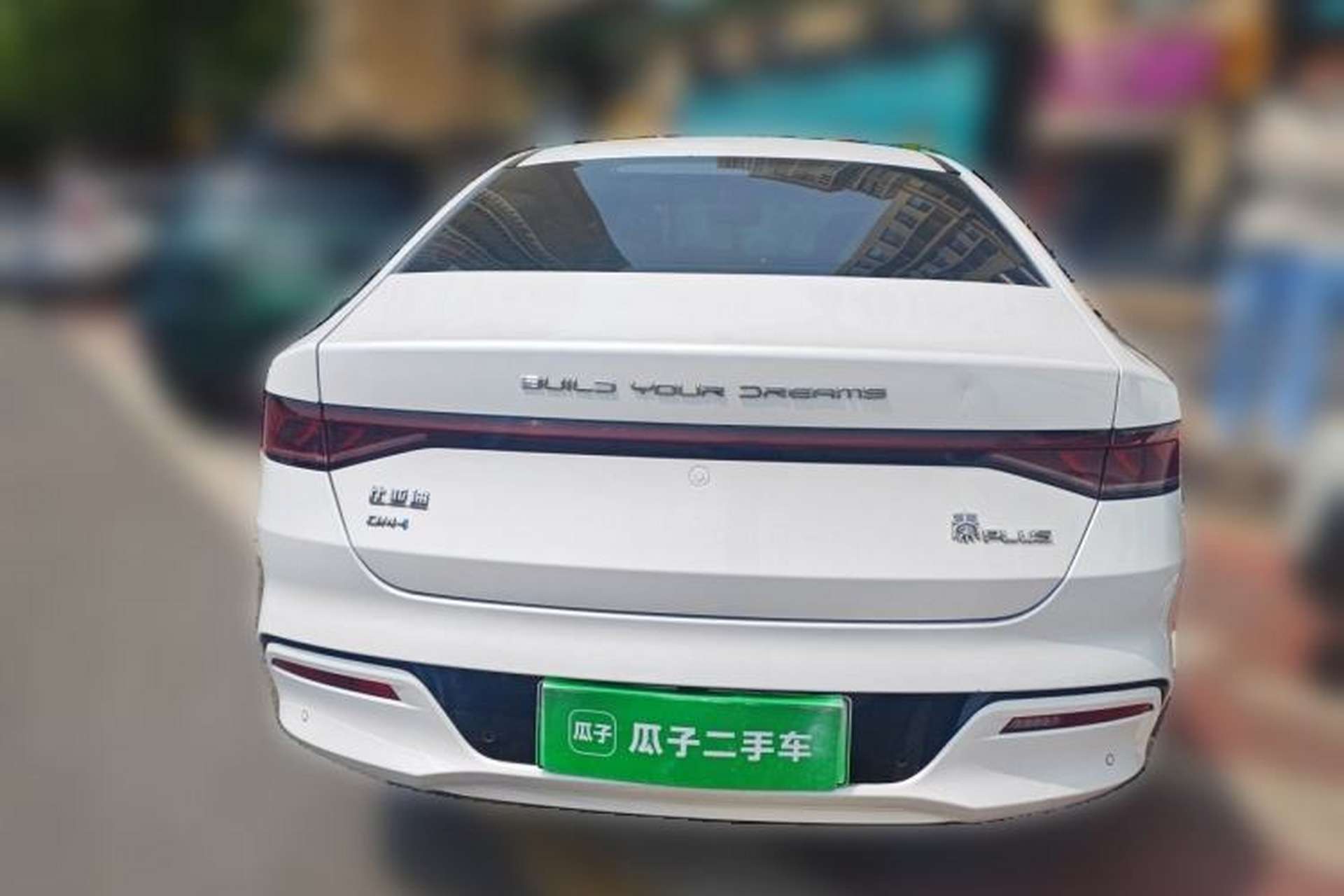 Used BYD Qin PLUS 2021 DM-i 55KM Flagship Model Rear