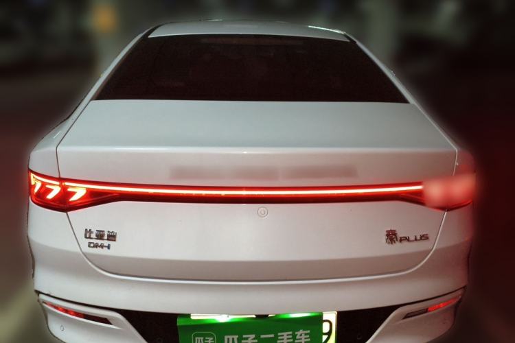 Used BYD Qin PLUS 2021 DM-i 55KM Flagship Model Rear