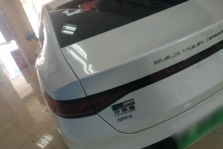 Used BYD Qin PLUS 2021 DM-i 55KM Flagship Model Rear Left 45 Deg