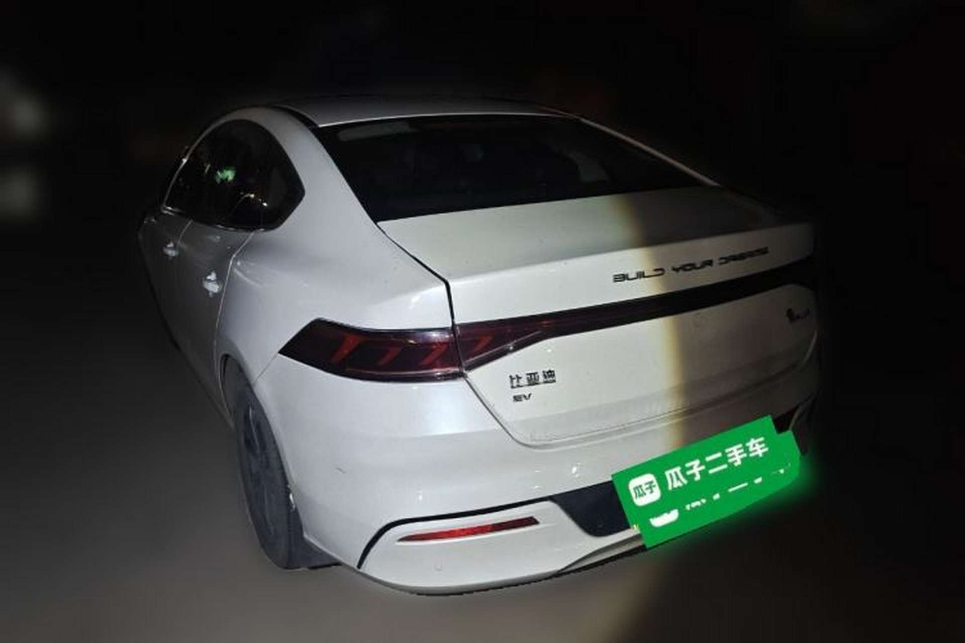 Used BYD Qin PLUS 2021 EV 400KM Leading Comfort Edition Rear Left 45 Deg