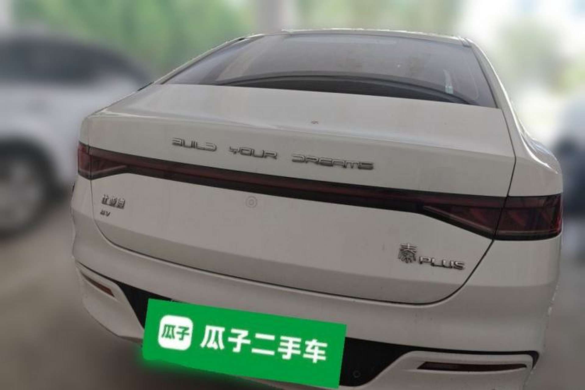 Used BYD Qin PLUS 2021 EV 500KM Premium Model Rear