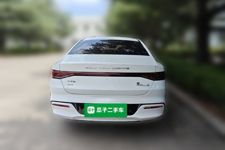 Used BYD Qin PLUS 2021 DM-i 120KM Flagship Model Rear