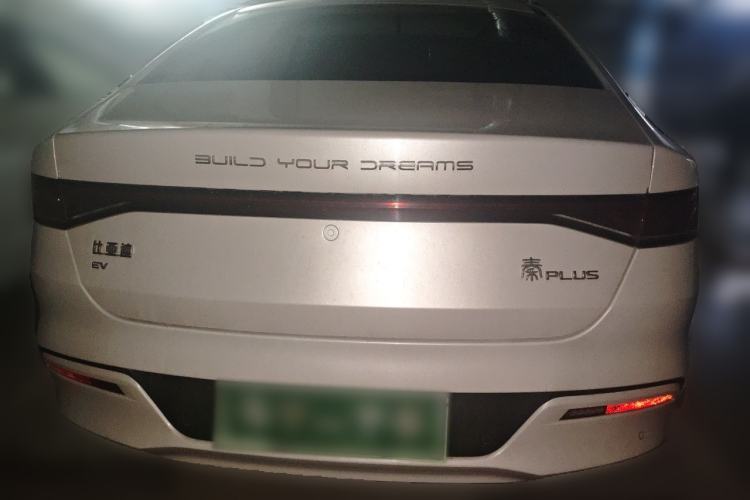 Used BYD Qin PLUS 2021 EV 500KM Premium Model Rear