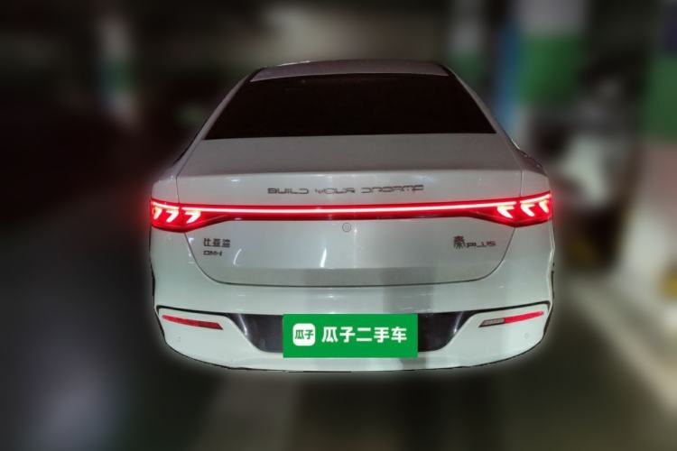 Used BYD Qin PLUS 2021 DM-i 55KM Prestige Model Rear