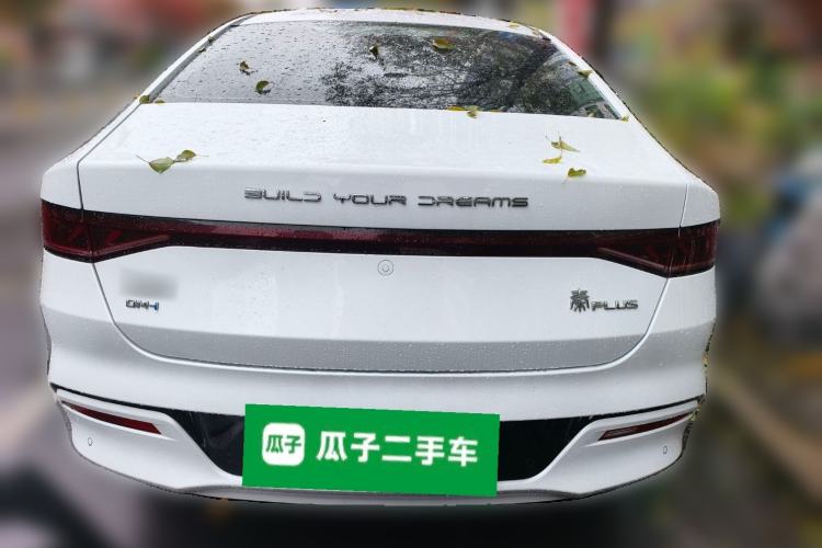Used BYD Qin PLUS 2021 DM-i 55KM Flagship Model Rear