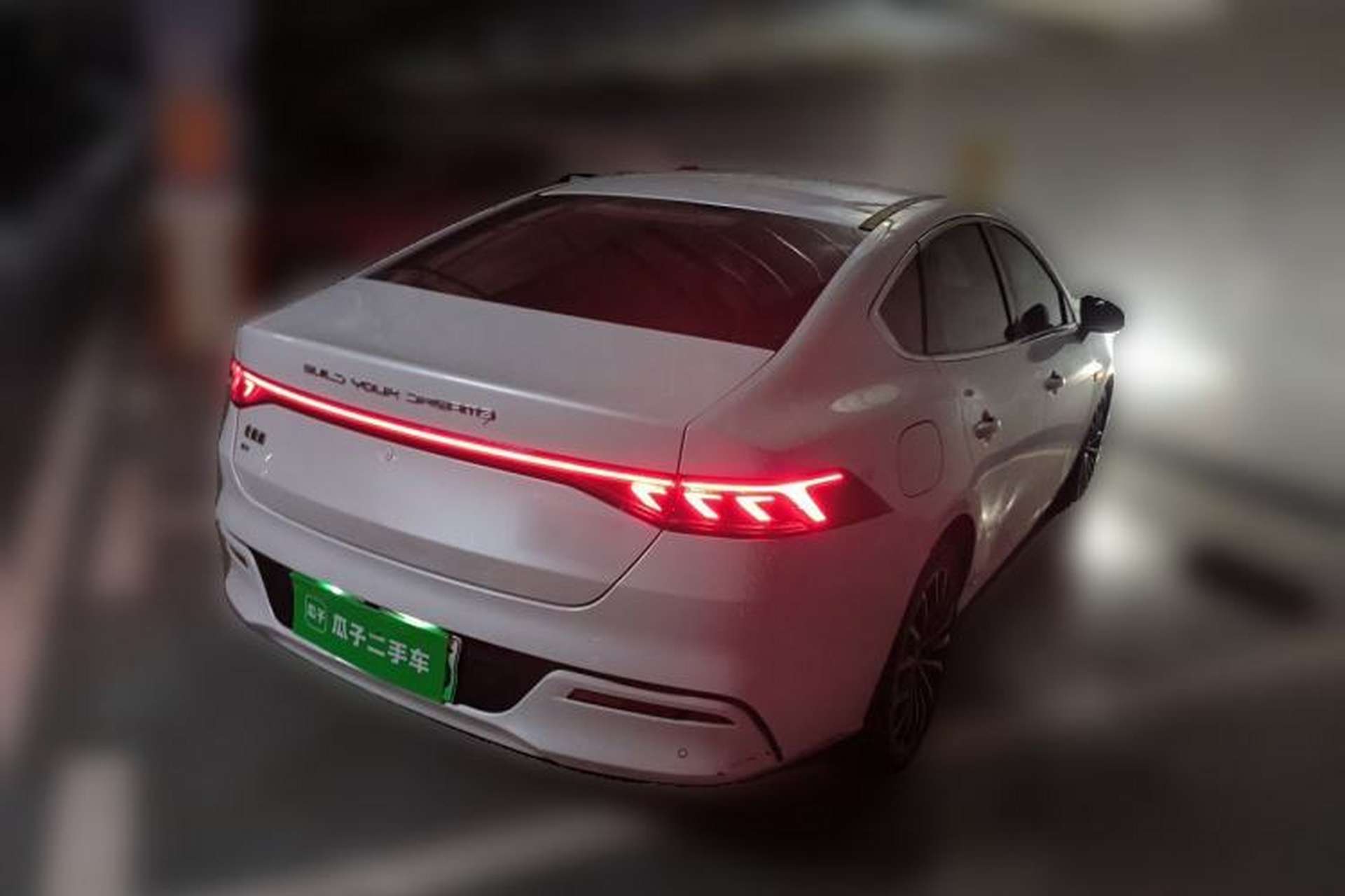 Used BYD Qin PLUS 2021 EV 600KM Flagship Model Rear Right 45 Deg