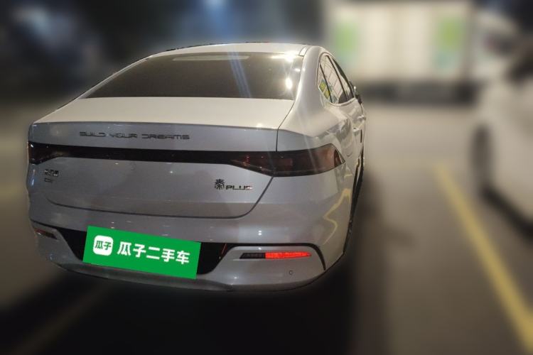Used BYD Qin PLUS 2021 DM-i 55KM Flagship Model Rear Right 45 Deg