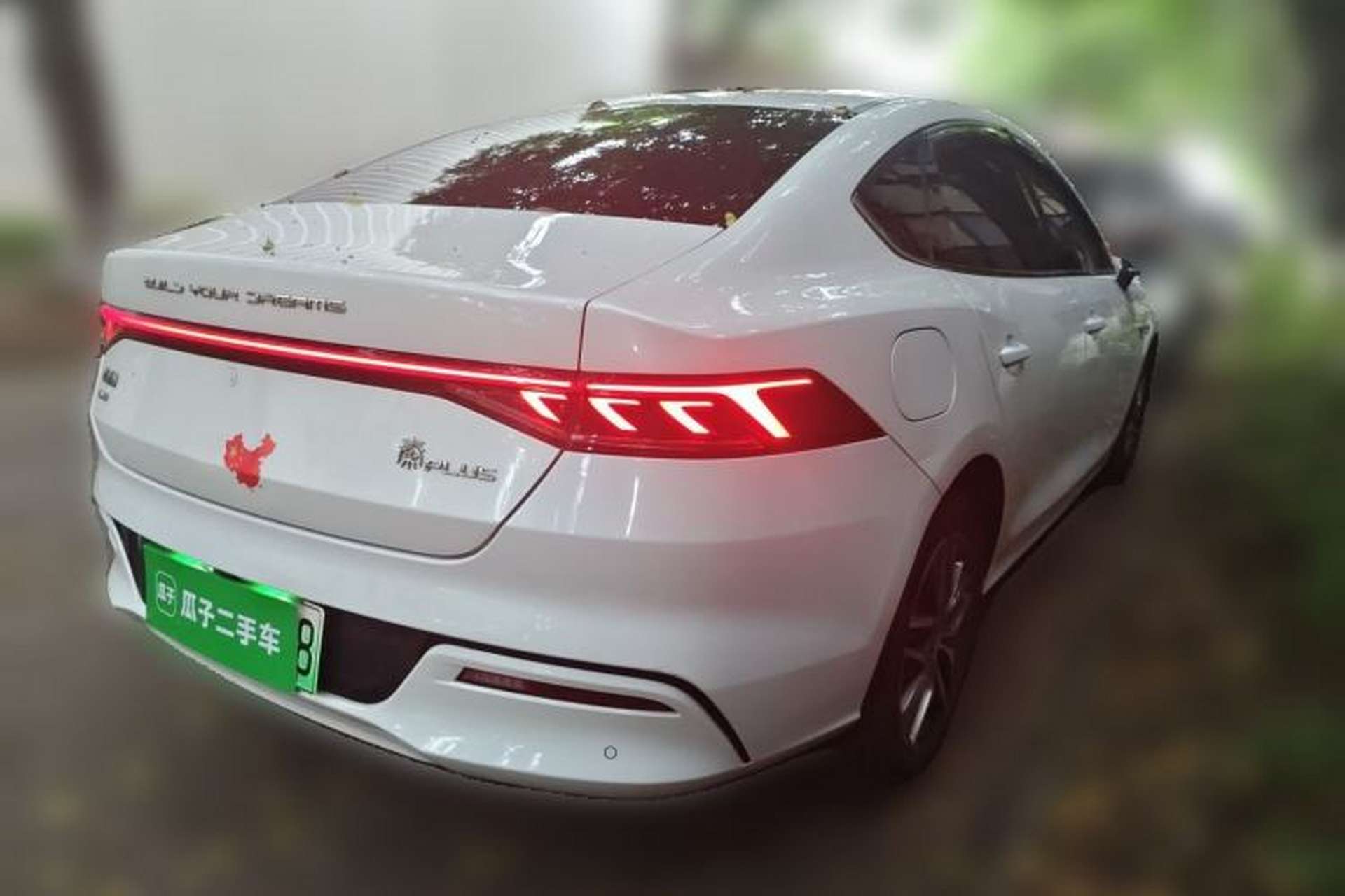 Used BYD Qin PLUS 2021 DM-i 120KM Prestige Model Rear Right 45 Deg