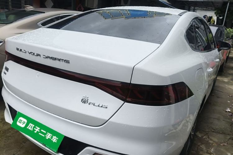 Used BYD Qin PLUS 2021 DM-i 55KM Flagship Model Rear Right 45 Deg