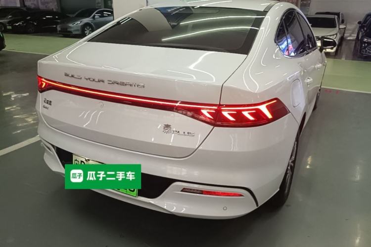 Used BYD Qin PLUS 2021 DM-i 55KM Flagship Model Rear Right 45 Deg