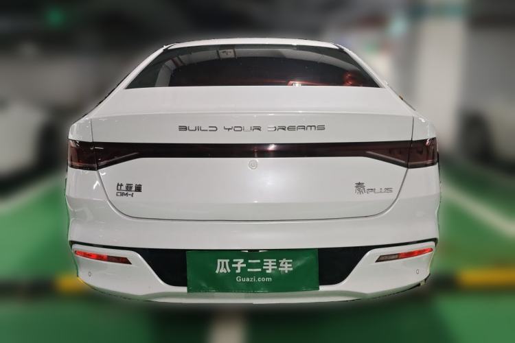 Used BYD Qin PLUS 2021 DM-i 120KM Prestige Model Rear