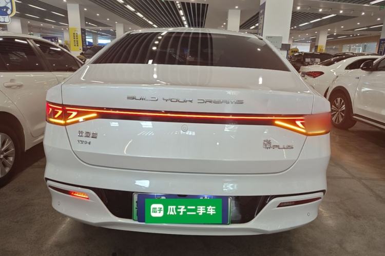 Used BYD Qin PLUS 2021 DM-i 55KM Flagship Model Rear
