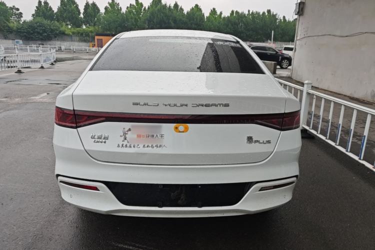Used BYD Qin PLUS 2021 DM-i 120KM Prestige Model Rear