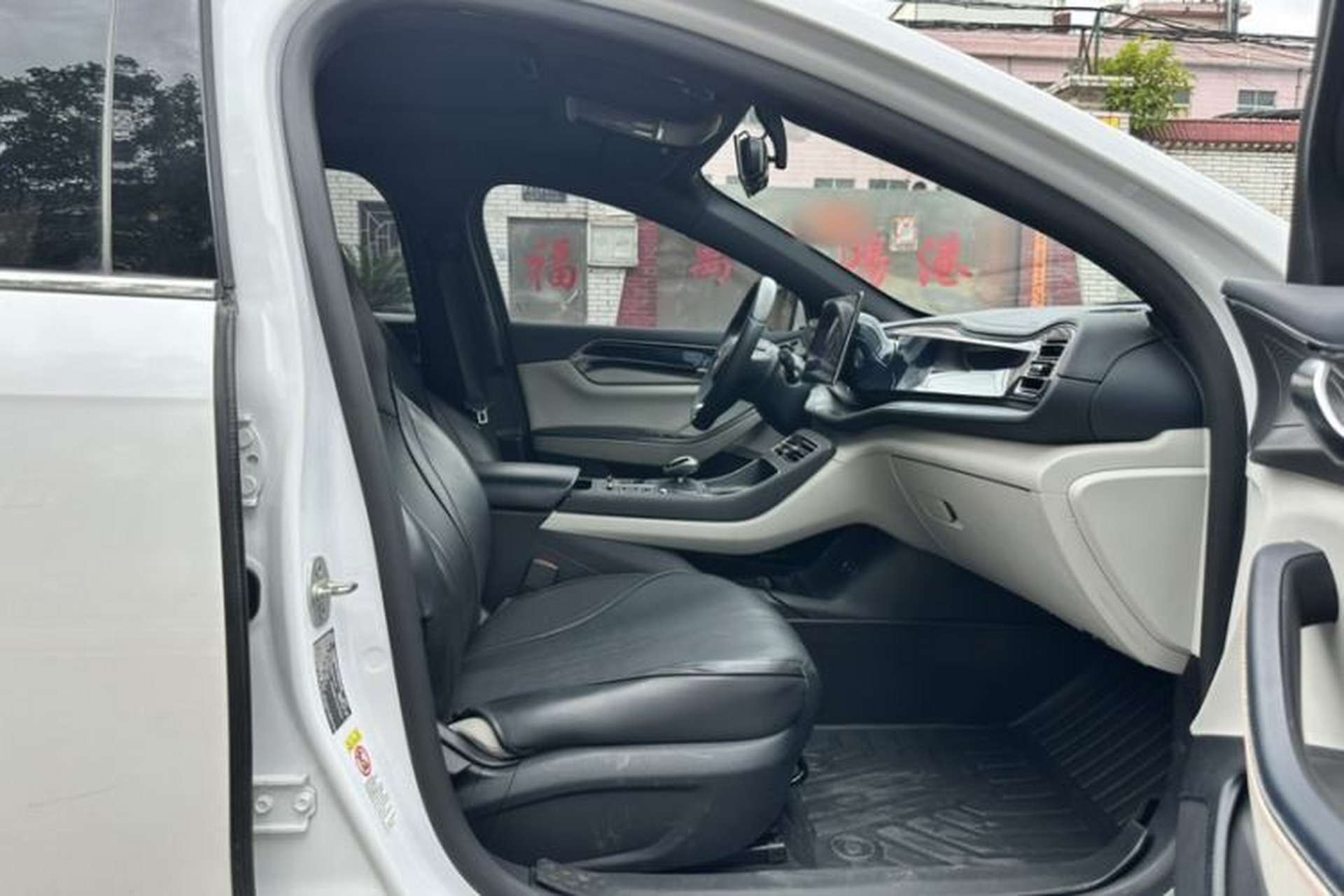Used BYD Qin PLUS 2021 DM-i 55KM Flagship Model Right Front Seat