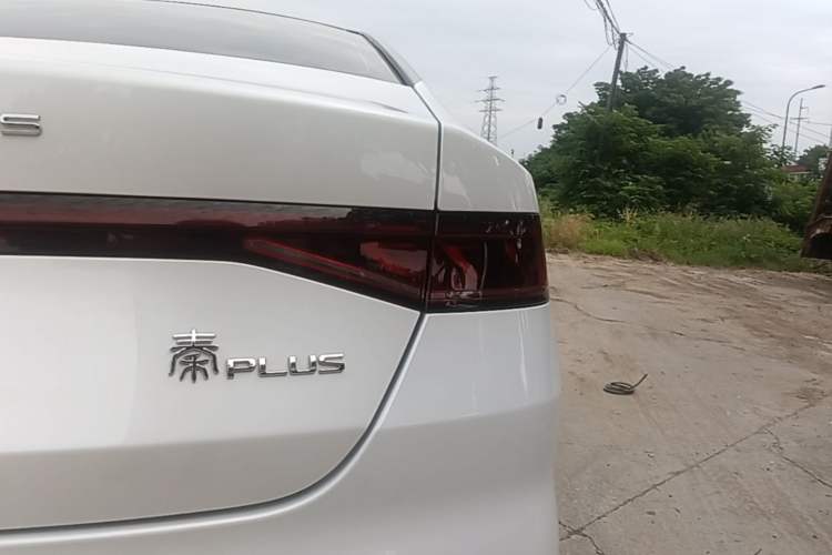 Used BYD Qin PLUS 2021 DM-i 55KM Flagship Model Right Rear Taillight
